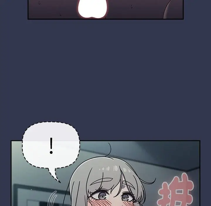 漫画《调教开关》第47话第32张图