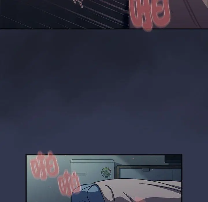 漫画《调教开关》第47话第49张图
