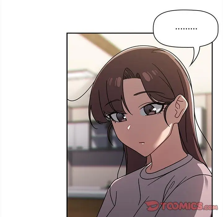 漫画《调教开关》第47话第81张图