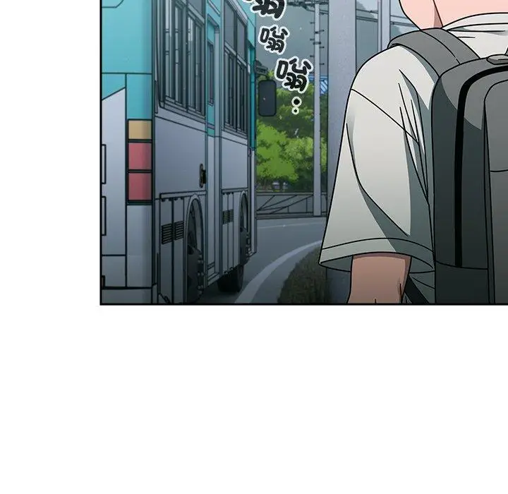 漫画《调教开关》第48话第118张图