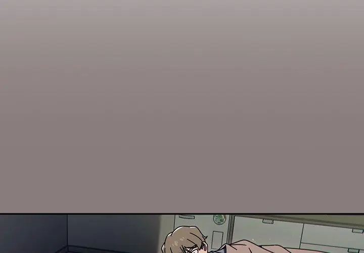 漫画《调教开关》第48话第4张图