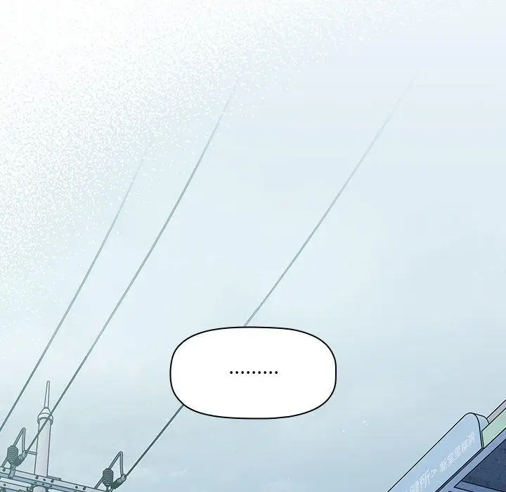 漫画《调教开关》第48话第88张图