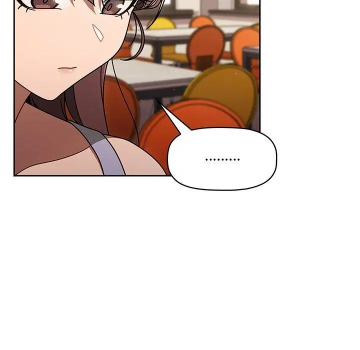 漫画《调教开关》第49话第20张图