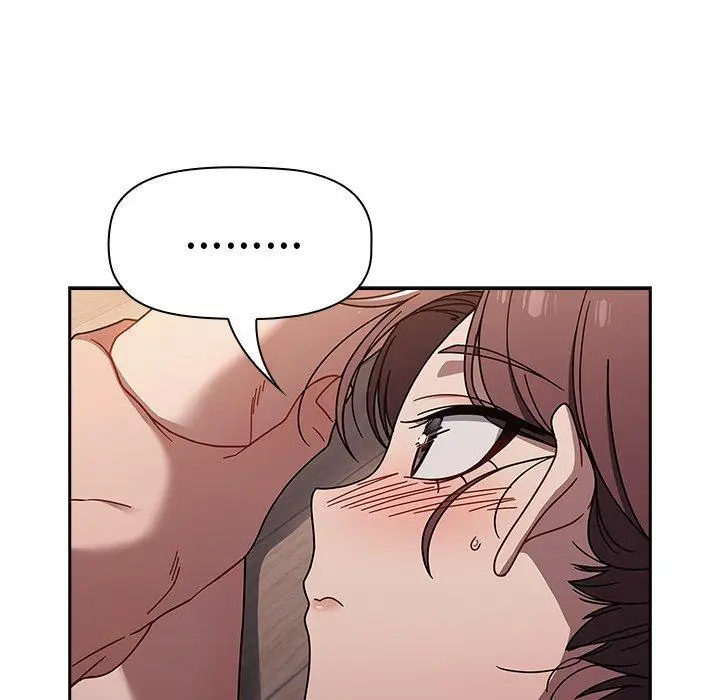 漫画《调教开关》第51话第103张图