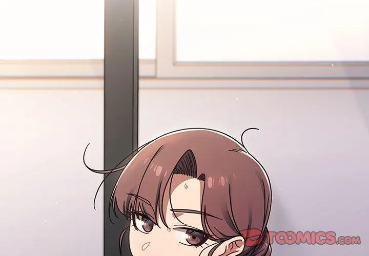 漫画《调教开关》第51话第2张图