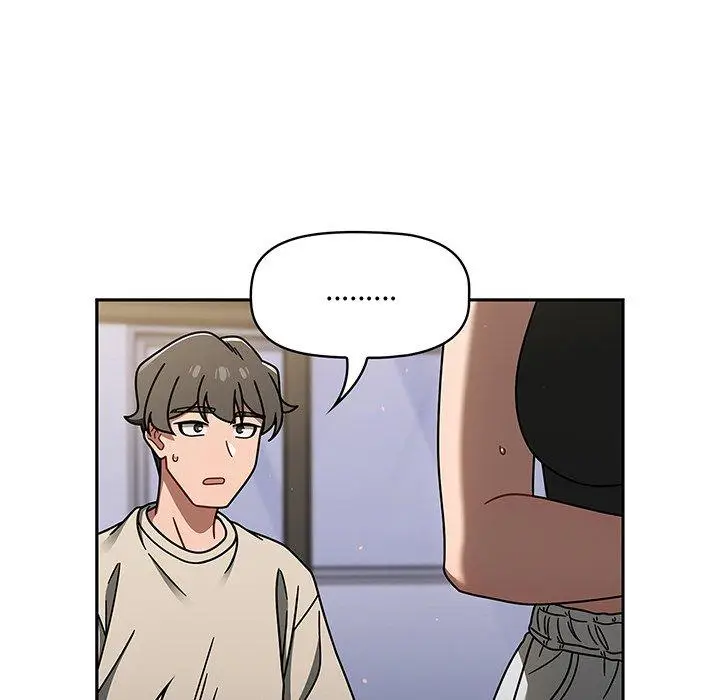 漫画《调教开关》第51话第21张图