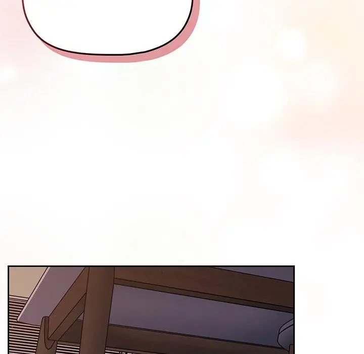 漫画《调教开关》第51话第60张图