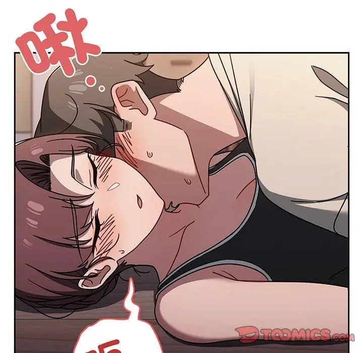 漫画《调教开关》第51话第80张图