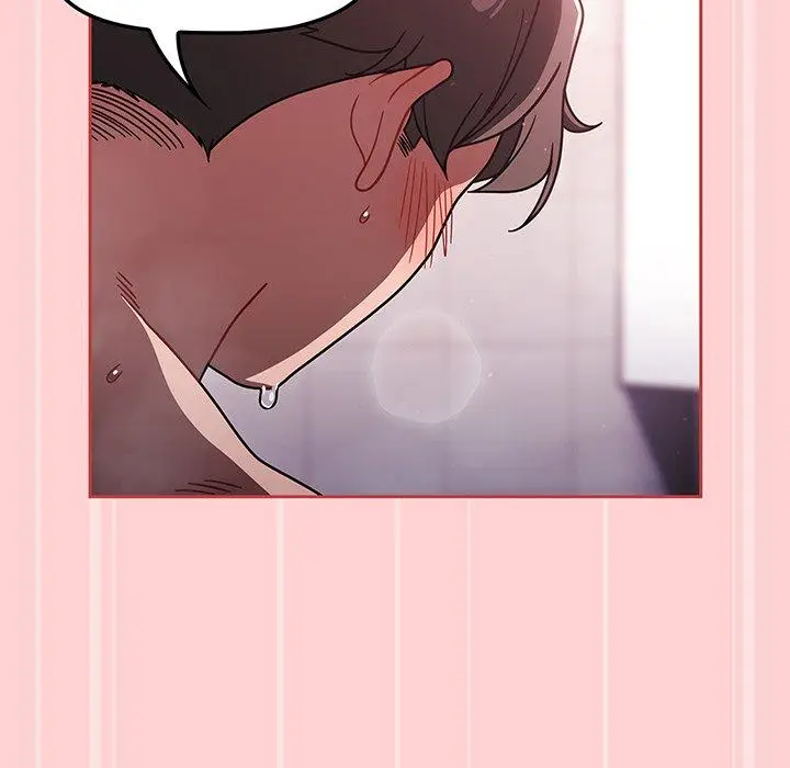 漫画《调教开关》第53话第107张图