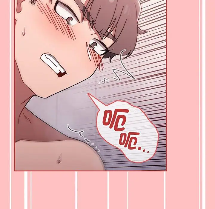漫画《调教开关》第53话第125张图