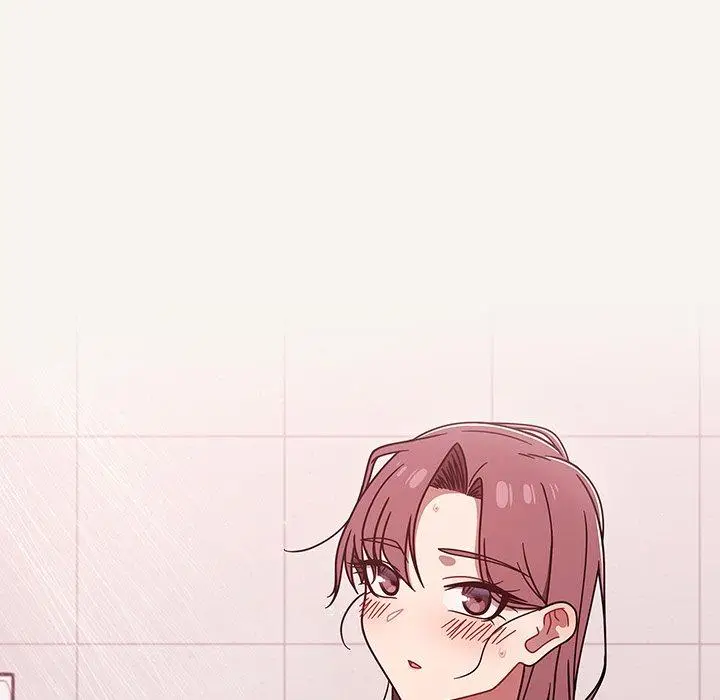 漫画《调教开关》第53话第17张图