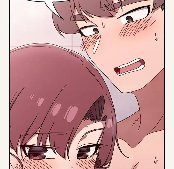 漫画《调教开关》第53话第43张图