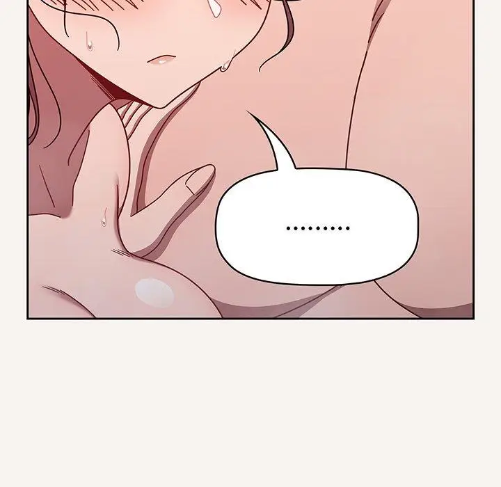 漫画《调教开关》第53话第44张图