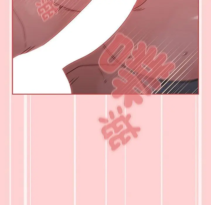 漫画《调教开关》第53话第80张图