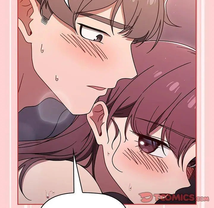 漫画《调教开关》第53话第87张图