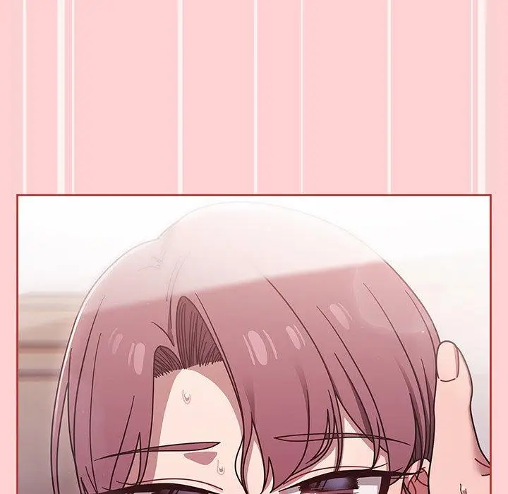 漫画《调教开关》第53话第91张图