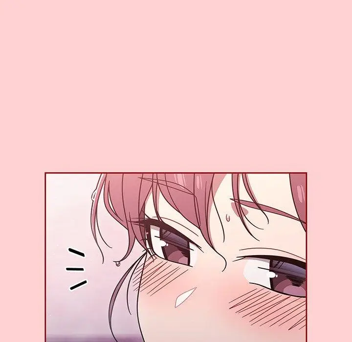 漫画《调教开关》第54话第20张图