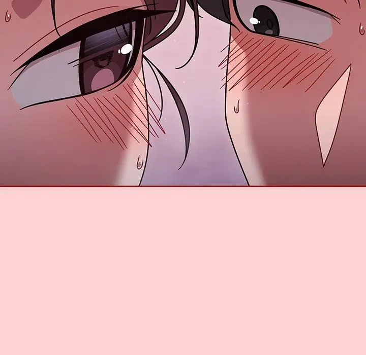漫画《调教开关》第54话第23张图