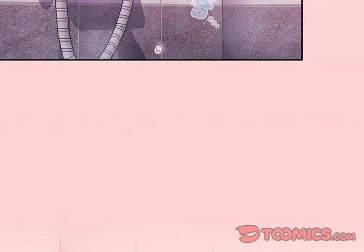 漫画《调教开关》第54话第3张图