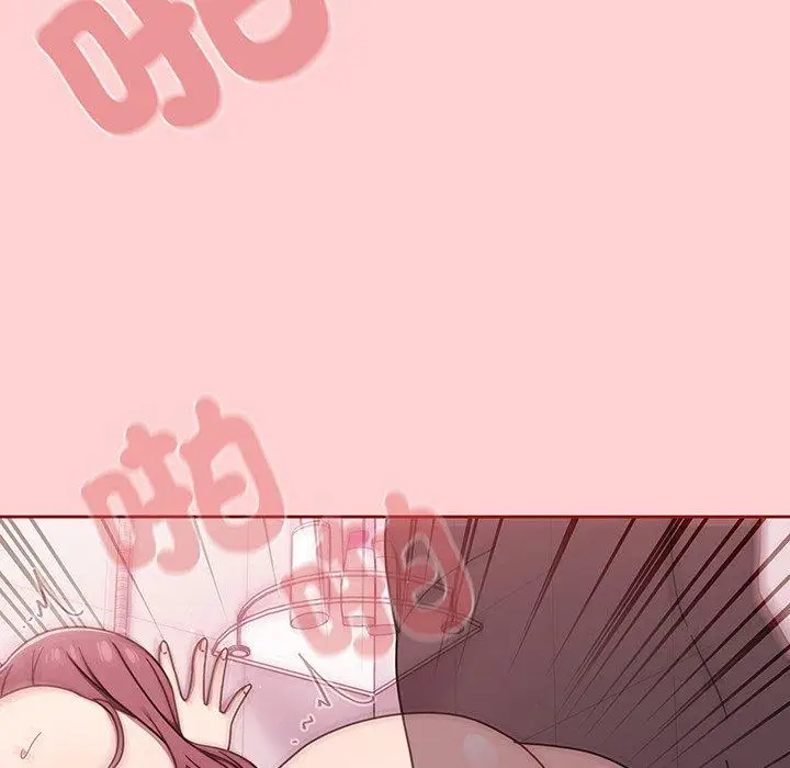 漫画《调教开关》第54话第35张图