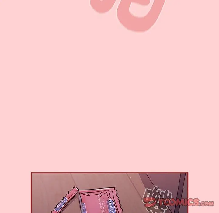 漫画《调教开关》第54话第57张图