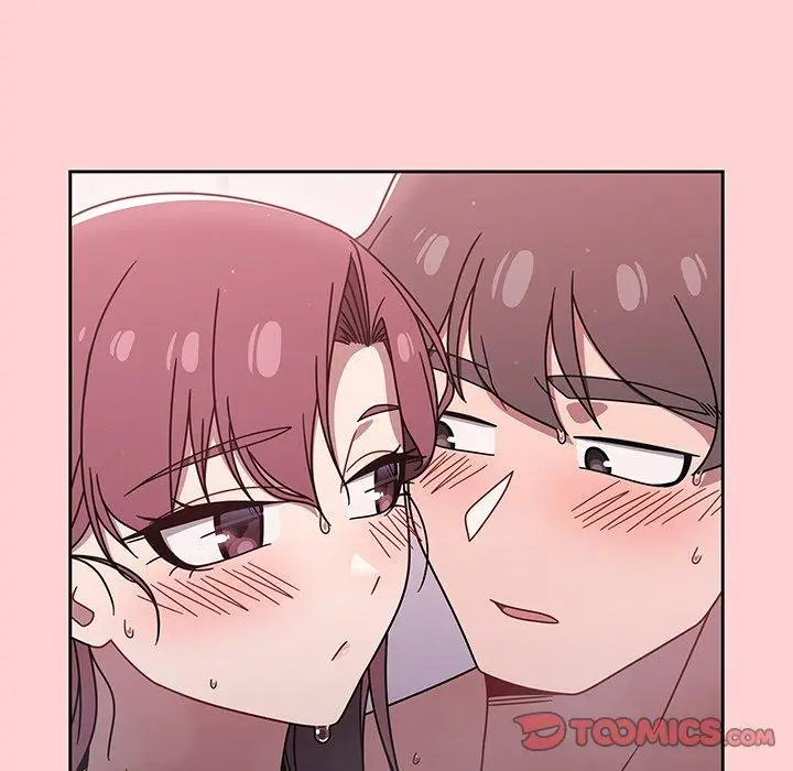 漫画《调教开关》第54话第6张图