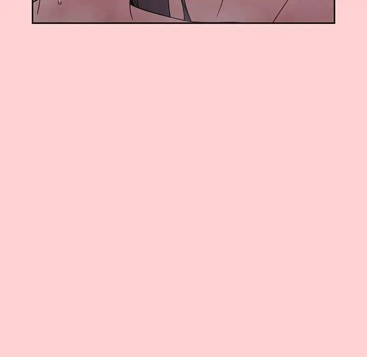 漫画《调教开关》第54话第7张图