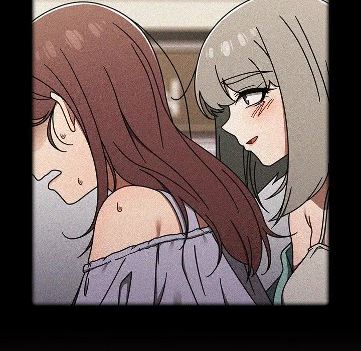 漫画《调教开关》第54话第71张图