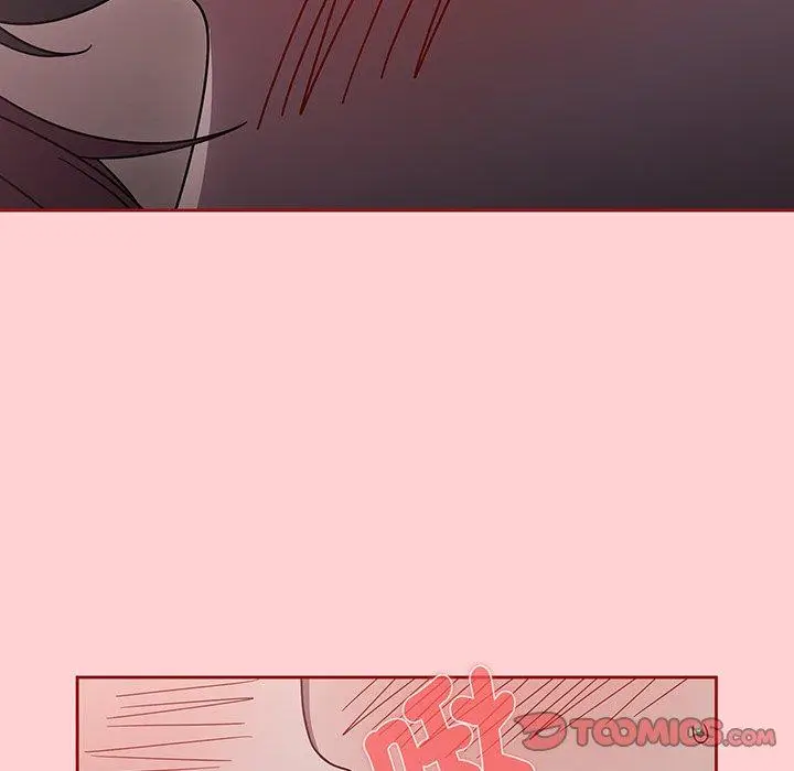 漫画《调教开关》第54话第78张图