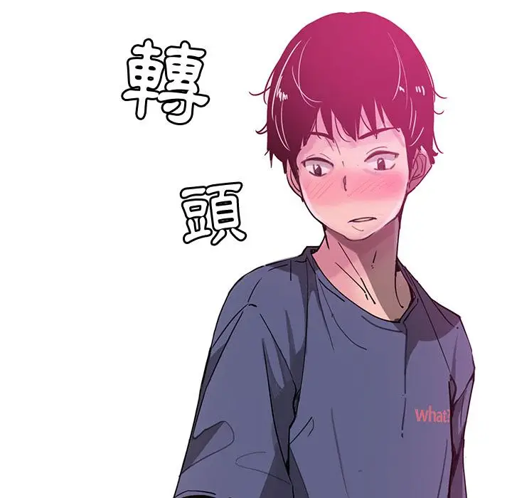 漫画《恶母传》第1话第104张图