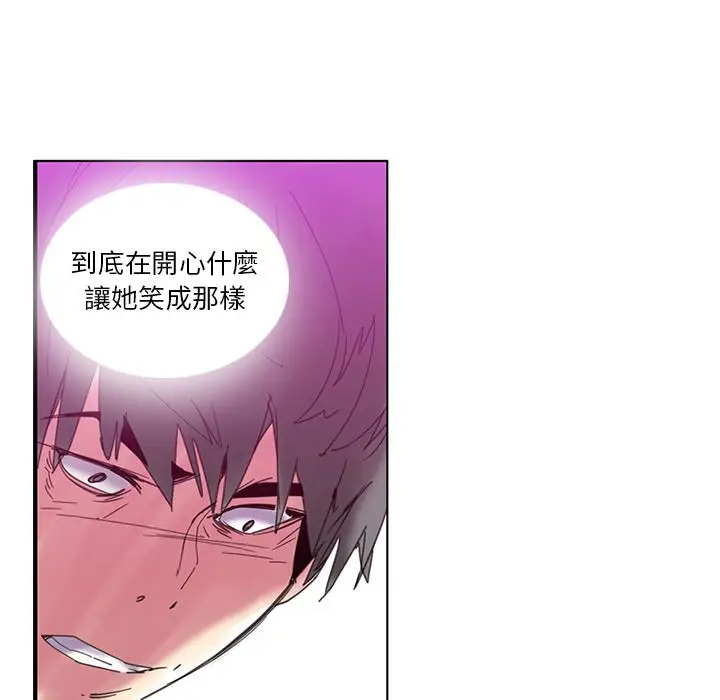 漫画《恶母传》第1话第30张图