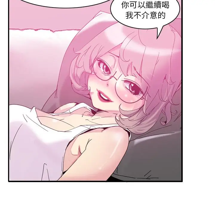 漫画《恶母传》第1话第94张图