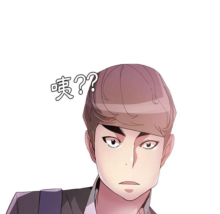 漫画《恶母传》第2话第119张图