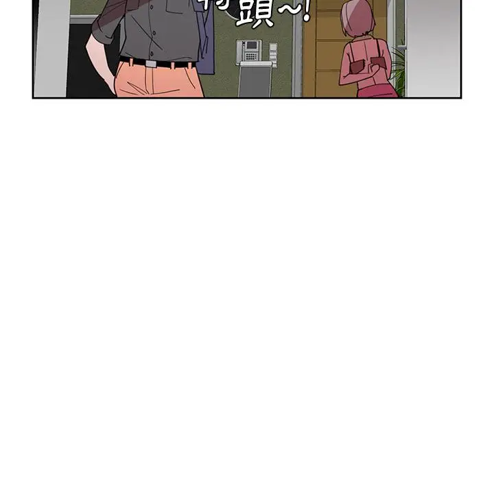 漫画《恶母传》第2话第125张图