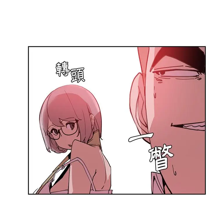 漫画《恶母传》第2话第128张图