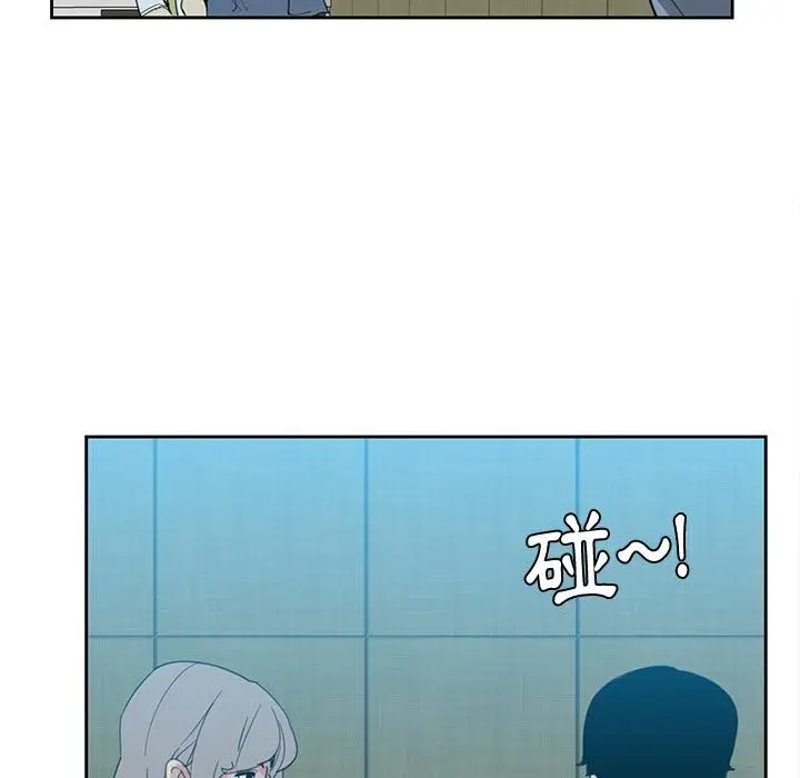 漫画《恶母传》第2话第48张图
