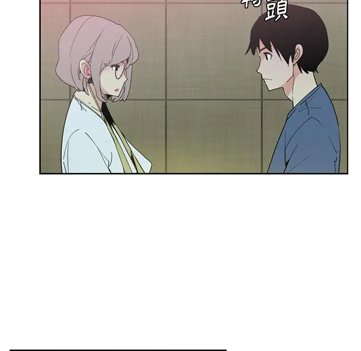 漫画《恶母传》第2话第50张图