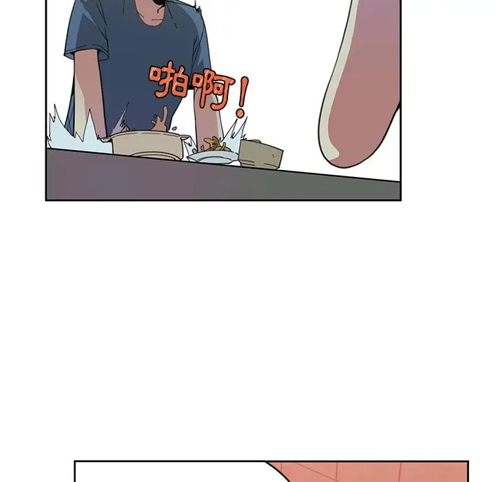 漫画《恶母传》第2话第57张图