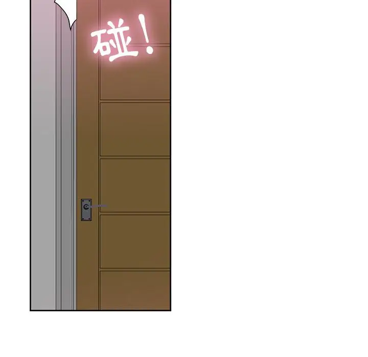 漫画《恶母传》第2话第69张图