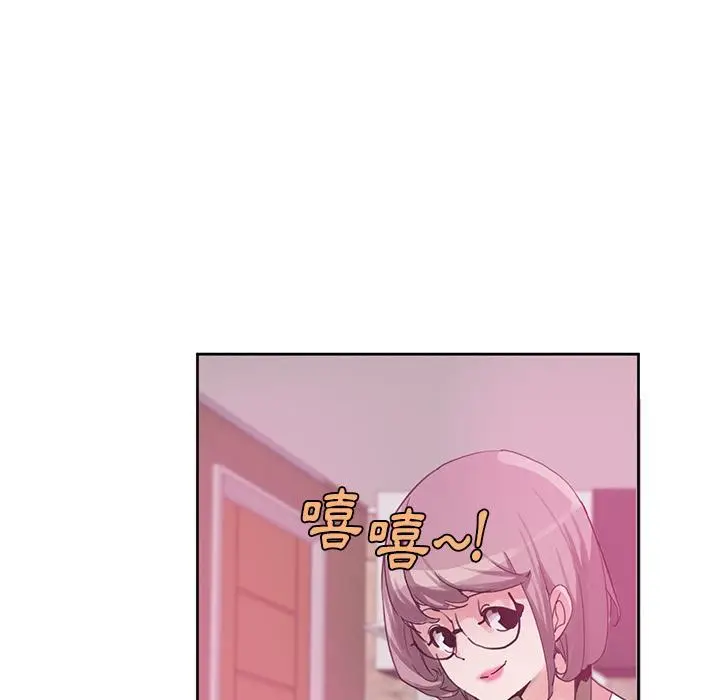 漫画《恶母传》第2话第70张图
