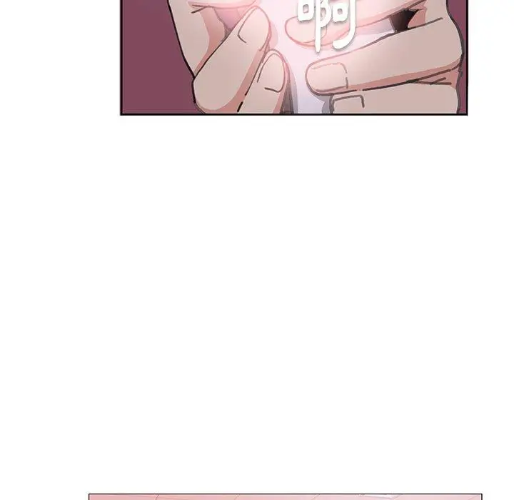 漫画《恶母传》第3话第17张图