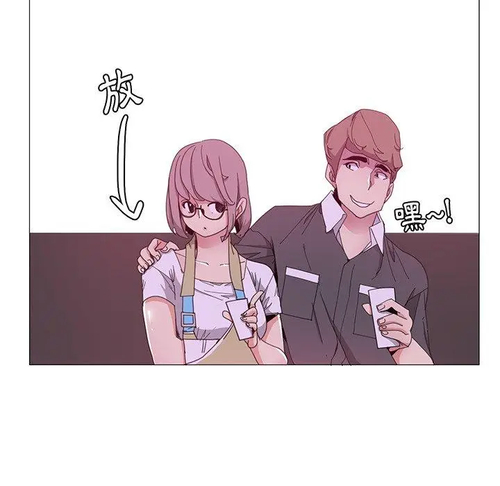 漫画《恶母传》第3话第31张图
