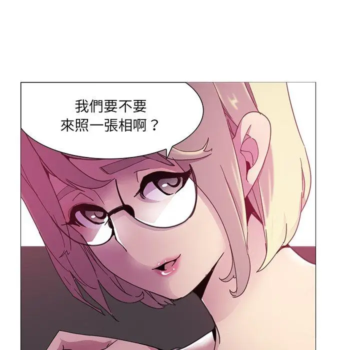 漫画《恶母传》第3话第32张图