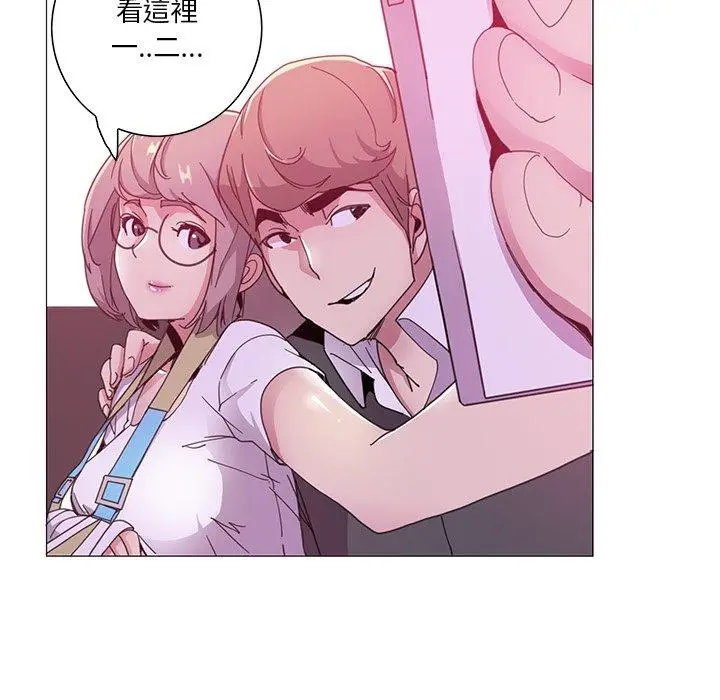 漫画《恶母传》第3话第35张图