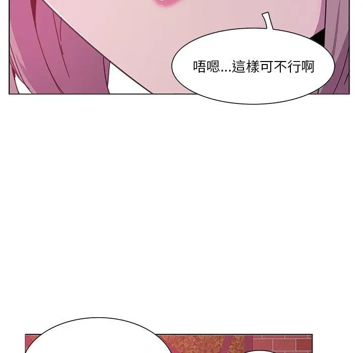 漫画《恶母传》第3话第38张图