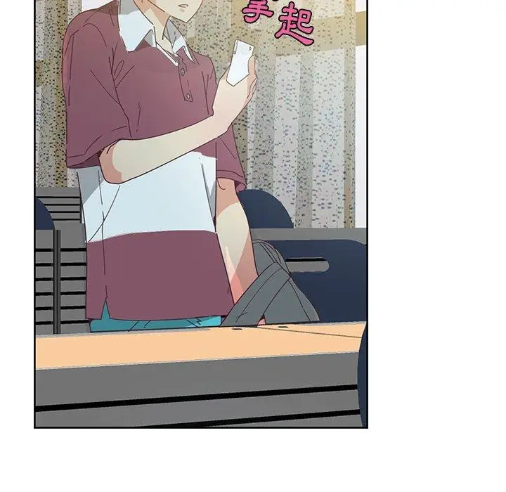 漫画《恶母传》第3话第6张图
