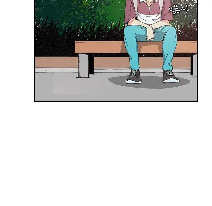 漫画《恶母传》第3话第69张图