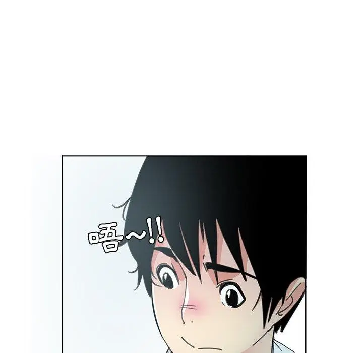 漫画《恶母传》第3话第7张图