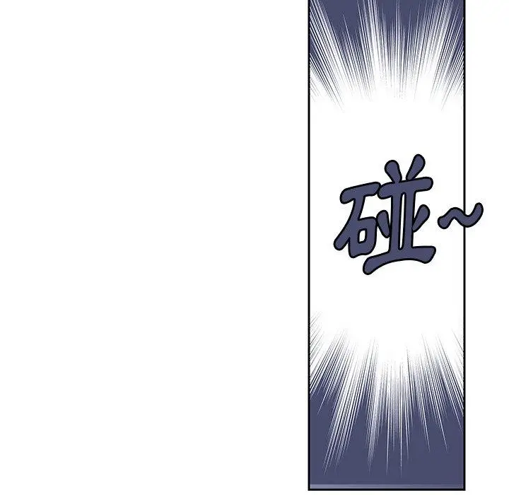 漫画《恶母传》第4话第55张图