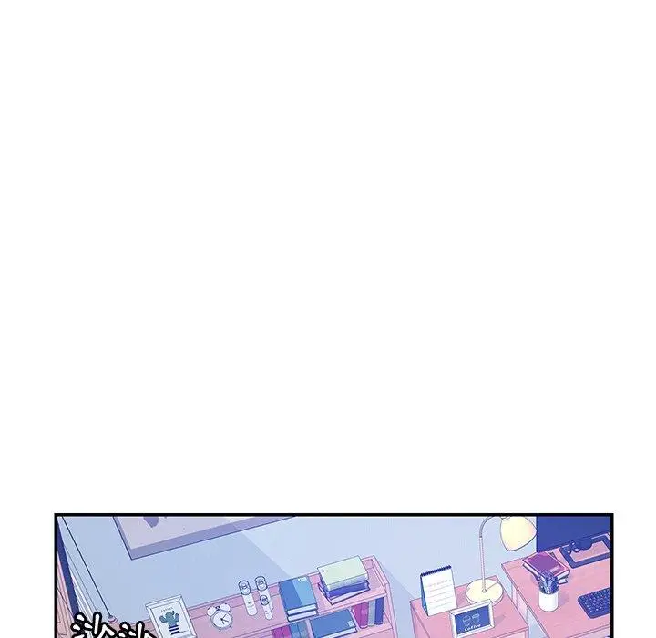 漫画《恶母传》第4话第73张图